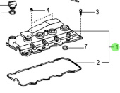 Nanni Diesel 970313941 - Cylinder Head Cover Sub-Assembly for T4 Series Engines