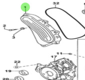Nanni Diesel 970312571 - Timing Belt Cover No. 1 for T6 Series Engines