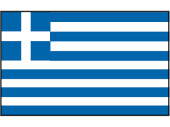 Marine Flag of Greece
