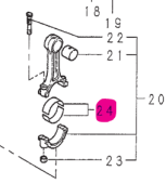 Northern Lights 198517650 - Bearing, Standard 