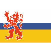 IMPA Limburg Provincial Boat Flag