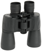 Osculati 7x50 Marine Binoculars - 26.750.00
