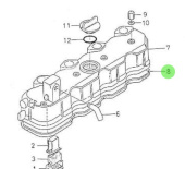 Nanni Diesel 970301995 - Cylinder Head Cover Gasket for 4.190HE Engines