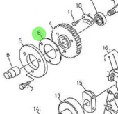 Nanni Diesel 970310326 - Washer for Injection Pump Camshaft Assembly