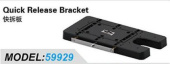 Haswing 59929 - Quick Release Bracket For Bow Motor Cayman B80 GPS