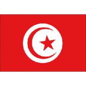 Tunisia Marine Flag 20X30 cm