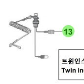 Bukh 00113-1A150 - Safety Stop Switch for R210J and S270J Engines