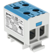 Ouneva Double Terminal Block - Blue
