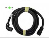 Steyr 2206324-0 - Intermediate Connection Cable 10 m for SOLAS Panel