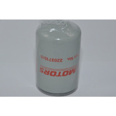 Steyr Motors 2203710-0 - Replaceable Filter Fuel Short