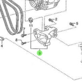 Nanni Diesel 970312338 - Alternator Mounting Bracket for T4.155 and 4.380TDI Engines