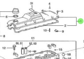 Nanni Diesel 970312001 - Cylinder Head Cover Assembly for T4.155 and 4.380TDI Engines