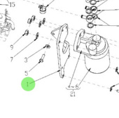Nanni Diesel 970302604 - Fuel Filter Support Bracket for N-Series and 4.150HE Engines