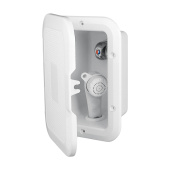 Nuova Rade 196469 - Case, Side Mounted, W/Shower & Mixer Tap, 3m Hose, W/Lid, White