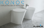 PLANUS Konos Short Marine Toilet 310 mm Height