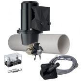 Quick FGBT12530120K03 - Bow Thruster Kit BTQ 125-30kg 12V