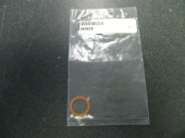 Kohler 252675 - Round Gasket 14 Diesel Line 4-20CCF And EFOZ
