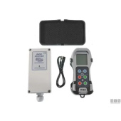 MZ Electronic WHC040 - Handheld Remote Control With Display Wireless