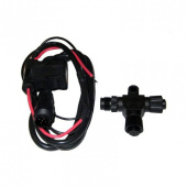 Lowrance N2K Power Cable Kit