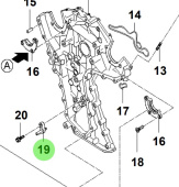 Bukh 24412-3A100 - Jet Oil Chain for S270J Engines