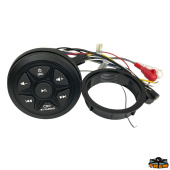 Trem L4675096 - Compact Built-In Bluetooth Amplifier 42 W