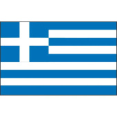 Lalizas 10951 - Flag Of Greece 20 x 30cm