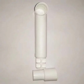 Nuova Rade 00570 - Outrigger For Swimming Ladder White