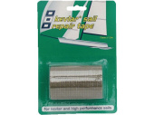 PSP Kevlar Repair Tape 75 mm 1.5 m