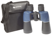 Osculati 7x50 Marine Autofocus Binoculars (min. focus 10–12 m) - 26.748.00