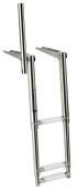 Osculati 49.551.23 - 3-Step Ladder with Handle, 240 mm