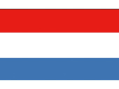 Luxembourg Boat Flag