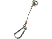 Lewmar 66840028 - Anchor Safety Strap 4mm