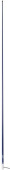 Scout Antenna KS-42 Blue Line Fiberglass VHF 2.4m 3dB