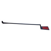 Hawk H002F03 - Great Hawk Reference Arm (Port And Starboard)