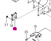 Northern Lights 165996510 - Gasket  