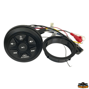 Trem L4675096 - Compact Built-In Bluetooth Amplifier 42 W