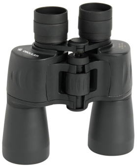 Osculati 7x50 Marine Binoculars - 26.750.00