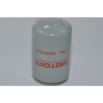 Steyr Motors 2203710-0 - Replaceable Filter Fuel Short