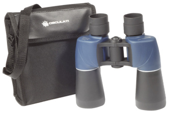 Osculati 7x50 Marine Autofocus Binoculars (min. focus 10–12 m) - 26.748.00