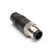 Humminbird 760036-1 - NMEA2000 Terminator - Male