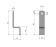 Roca 421824 - Stainless Steel Bolt, Profiled 90mm, for 00309321/00308904