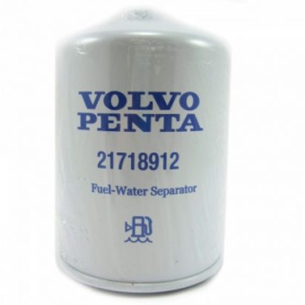 Volvo 21718912 - D4/D6 Fuel Filter