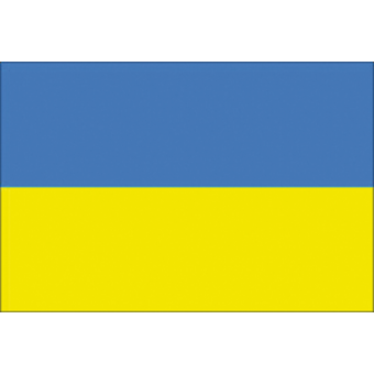 Ukraine Marine Flag 40X60 cm