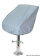 Osculati 48.688.01 - Fabric Single-Seat Grey Cover 45x55x53cm 300D