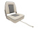 Hollex Seat Silver Star Cream/Grey With Grey Trim