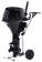 Odesea TX-65 - Aluminium Outboard Motor Trolley