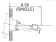 SeaStar SH91610 - Tilt Steering Rack Helm Without 'NFB'