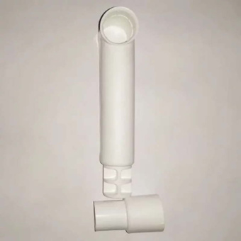 Nuova Rade 00570 - Outrigger For Swimming Ladder White