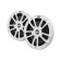 JBL Marine Stage 6" White Speaker Set JBL Marine Stage 6" White Speaker Set