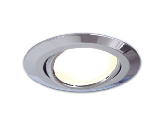 Prebit EB15-1 Slave Adjustable LED Downlight ⌀88 mm